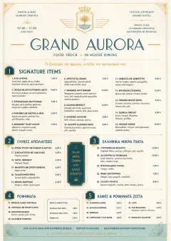 Grand Hotel Classic menu template preview