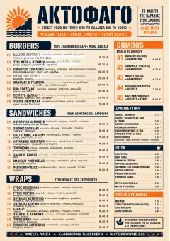 Food Truck Bold menu template preview