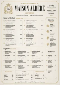 Grand Hotel Classic menu template preview