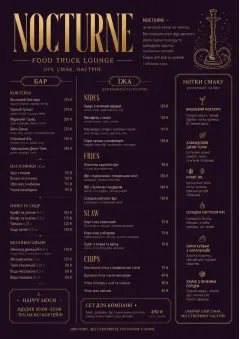 Lounge Velvet menu template preview
