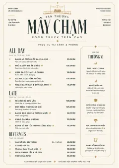 Lobby Service Card menu template preview