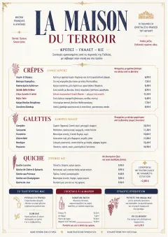 Fine Regional menu template preview