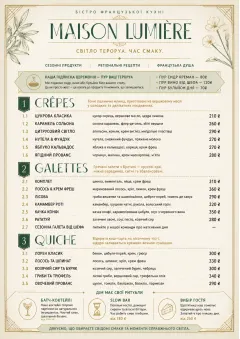 Fine Regional menu template preview