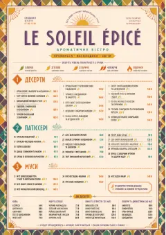 Spice Market Bold menu template preview