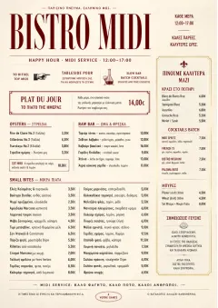 Bistro Midi menu template preview