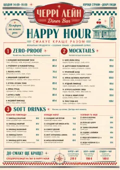 Diner Comfort menu template preview