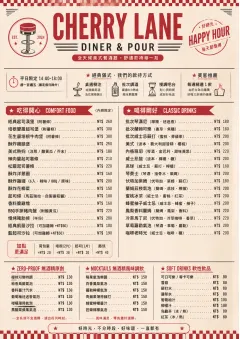Diner Comfort menu template preview