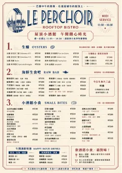Bistro Midi menu template preview