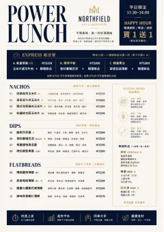 Power Lunch menu template preview
