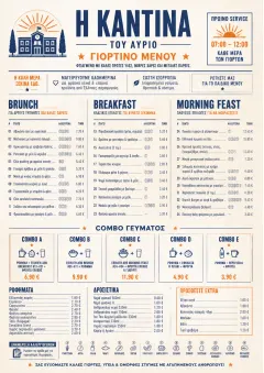 School Canteen menu template preview