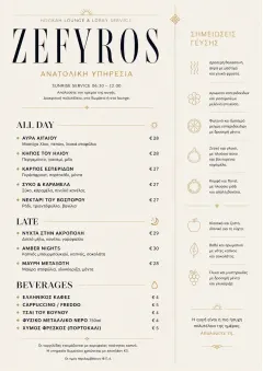 Lobby Service Card menu template preview