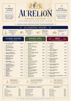 Grand Hotel Classic menu template preview