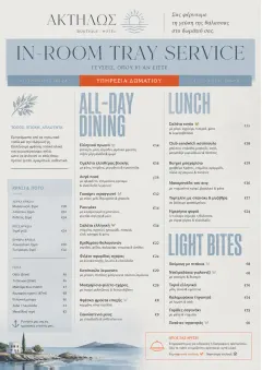 In-Room Tray Service menu template preview