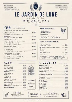 hotel grand hotel classic menu template preview