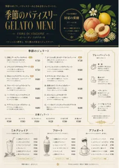 Seasonal Pastry menu template preview