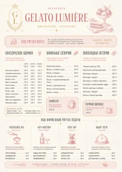 Patisserie Elegant menu template preview
