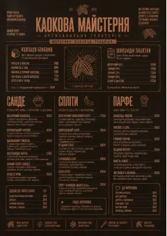 Chocolate Atelier menu template preview
