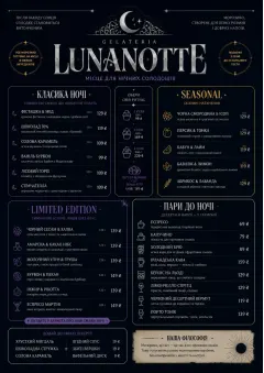 Midnight Sweets menu template preview