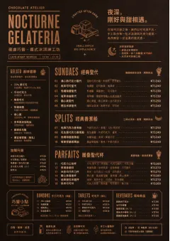 Chocolate Atelier menu template preview