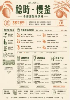 Seasonal Pastry menu template preview