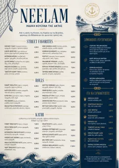 Coastal Regional menu template preview