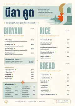 Fine Regional menu template preview