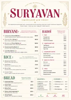 Fine Regional menu template preview