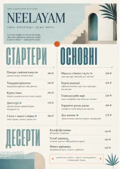 Chef Carte Brève menu template preview