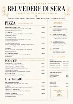 Fine Regional menu template preview