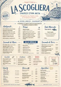 Coastal Regional menu template preview