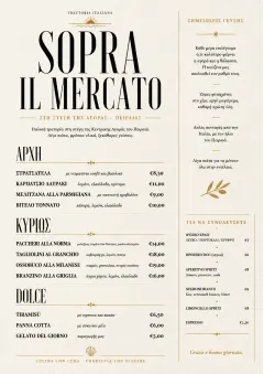 Chef Carte Brève menu template preview