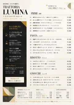 Modern Fusion menu template preview