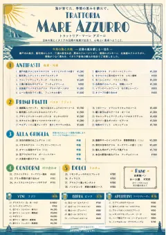 Coastal Regional menu template preview