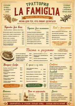 Family Style Feast menu template preview