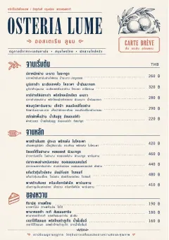 Chef Carte Brève menu template preview