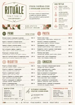 Modern Fusion menu template preview