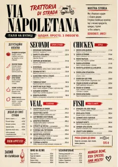 Street Stall Energy menu template preview