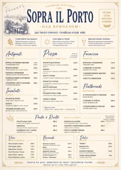 Fine Regional menu template preview