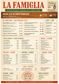Family Style Feast menu template preview
