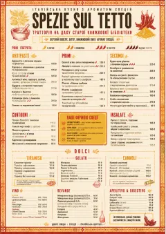 Spice Market Bold menu template preview