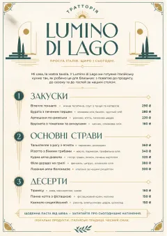 Chef Carte Brève menu template preview