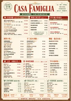 Family Style Feast menu template preview