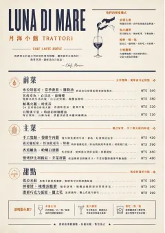 Chef Carte Brève menu template preview