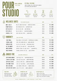Modern Minimal Pour menu template preview