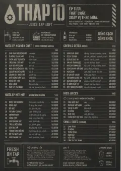 Industrial Craft menu template preview