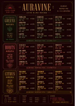 Editorial Cellar menu template preview