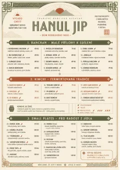 Heritage Tradition menu template preview