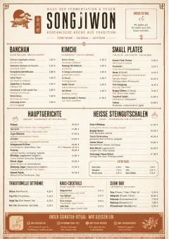 Heritage Tradition menu template preview