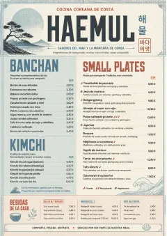 Heritage Tradition menu template preview