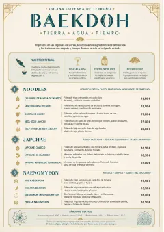 Fine Regional menu template preview